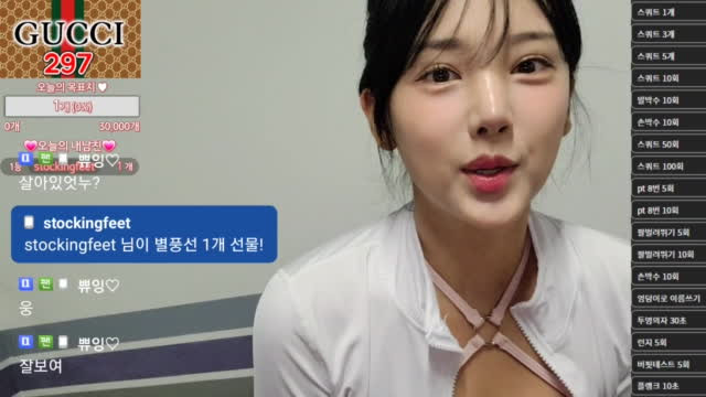 바디로그 역트님과 바디프로필을 위한p.t 1일차💗