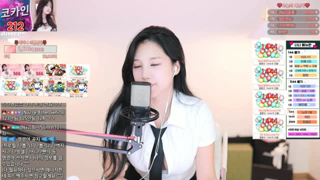 윤뚱부해장님 캐리 감사합니다♥♥♥