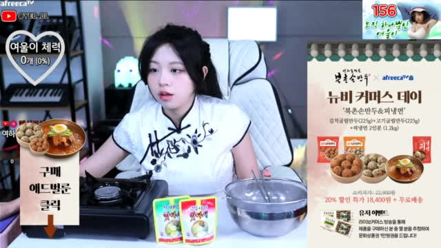 [뉴비커머스] 북촌손만두 고기만두+김치만두+냉면2인분=18,400원 무료배송❤️