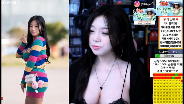 🔴[생] 오랜만이에요