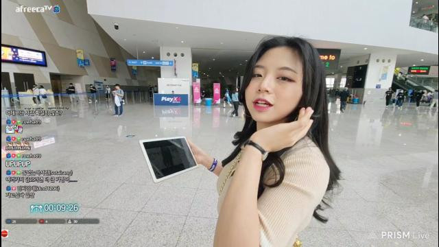 🔴[LIVE] 일산 킨텍스 플레이엑스포 PlayX4 2023