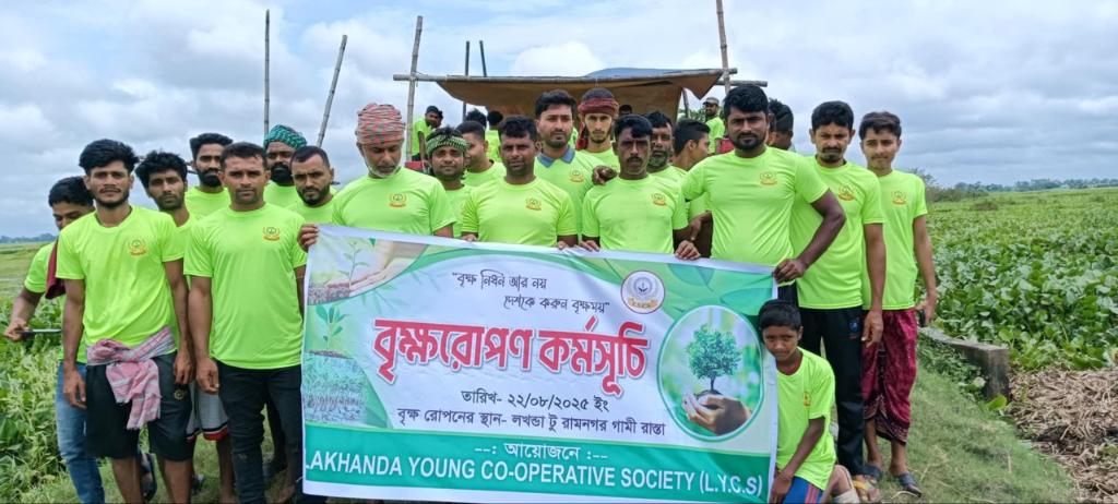 Ag Assist - Samrat Talukder