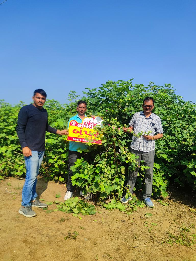 Ag Assist - Kamlesh  Chaudhary