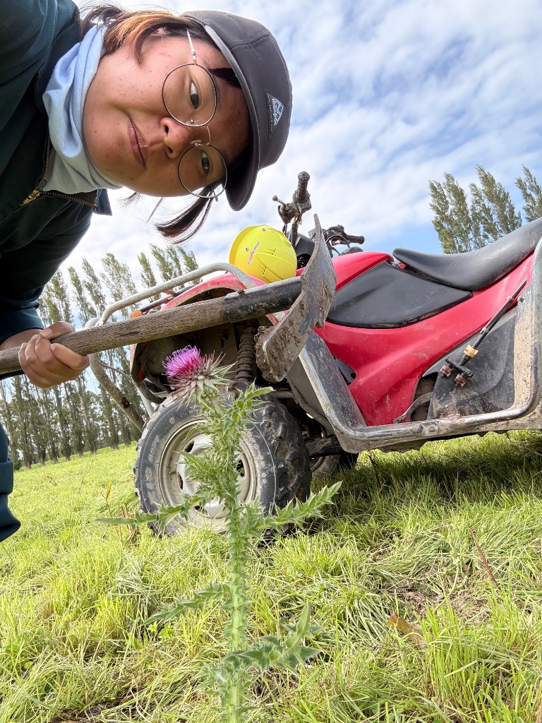 Ag Assist - Chia-Min Wu