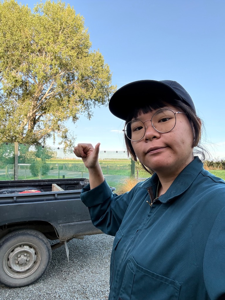 Ag Assist - Chia-Min Wu