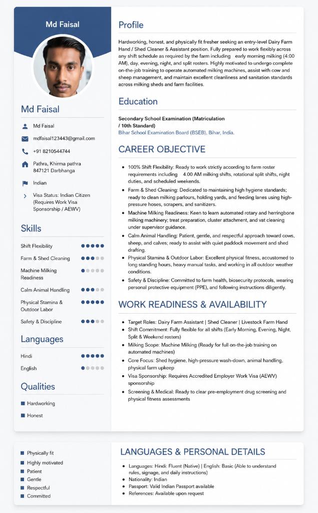 Entry-Level Dairy Farm Hand: Flexible Shifts, Bihar, India