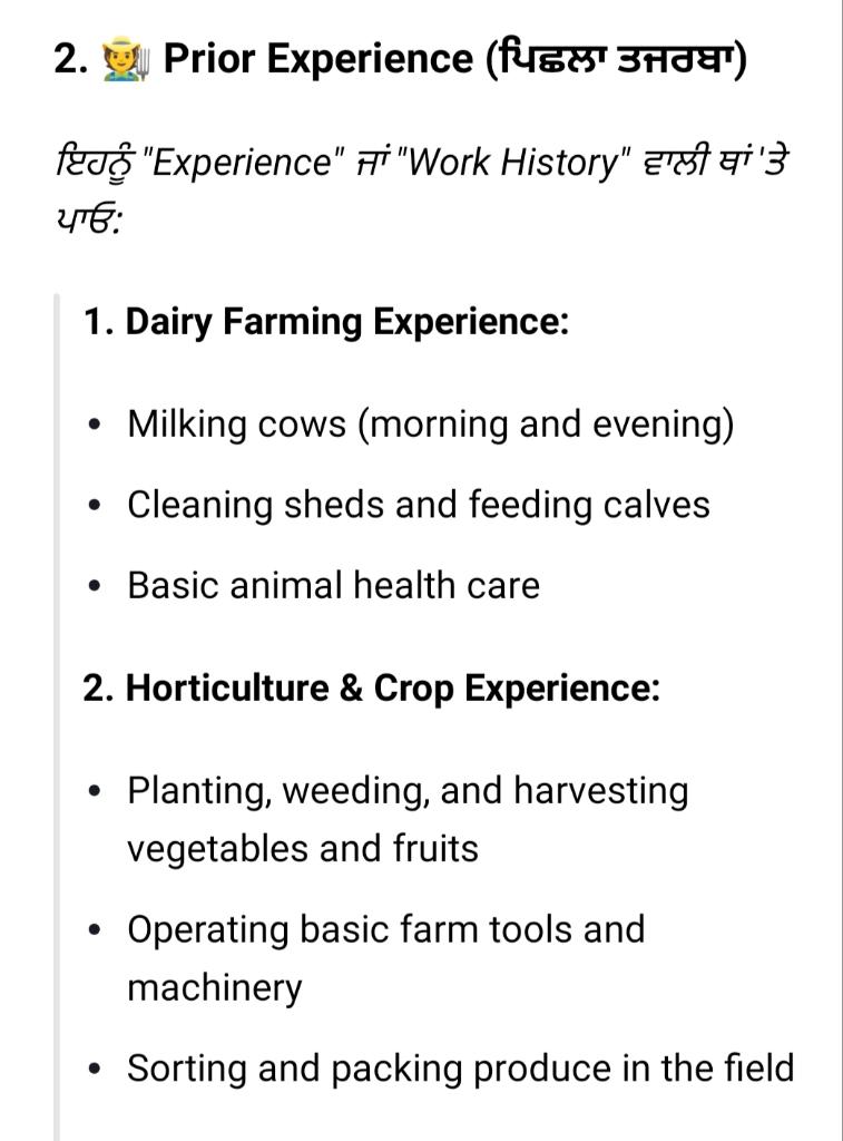 Ag Assist - Experienced Dairy Farmer and Horticulturist Needed in Rural Setting