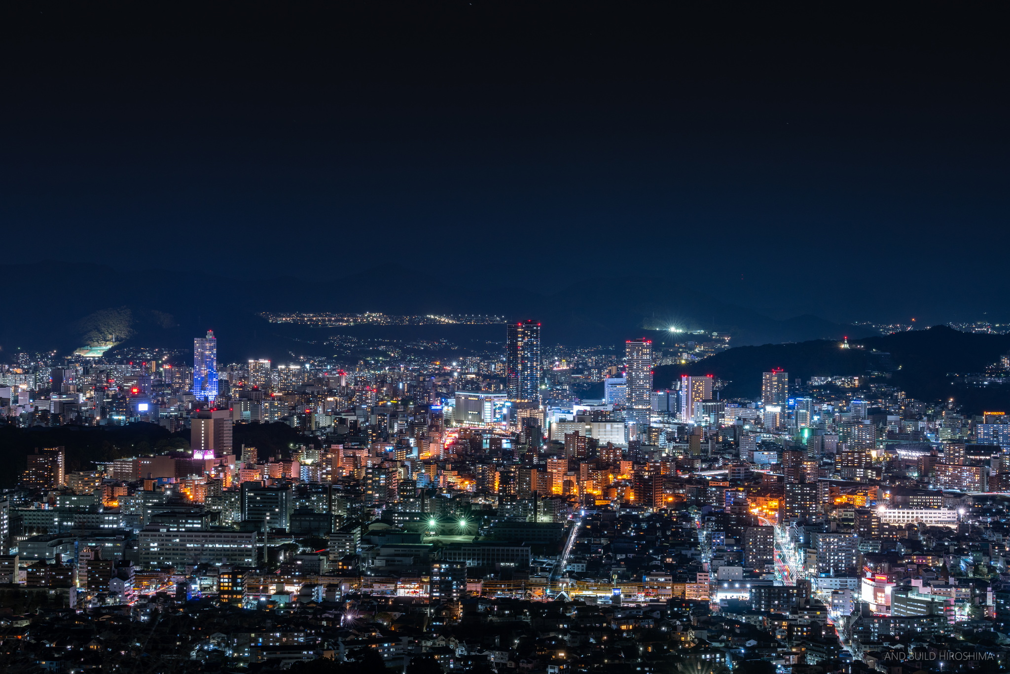 Vista de Hiroshima