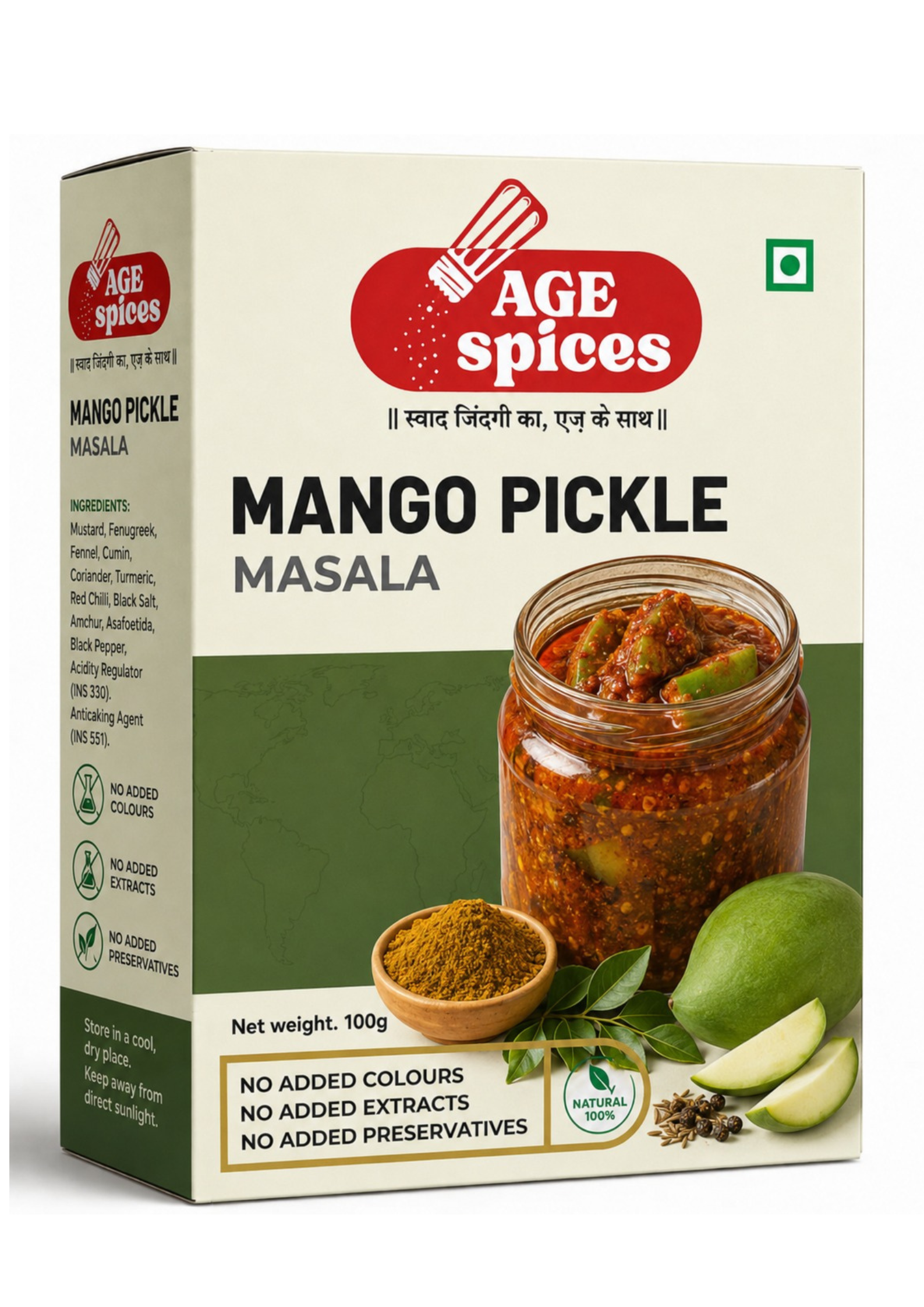 AGE Aam Ka Achar