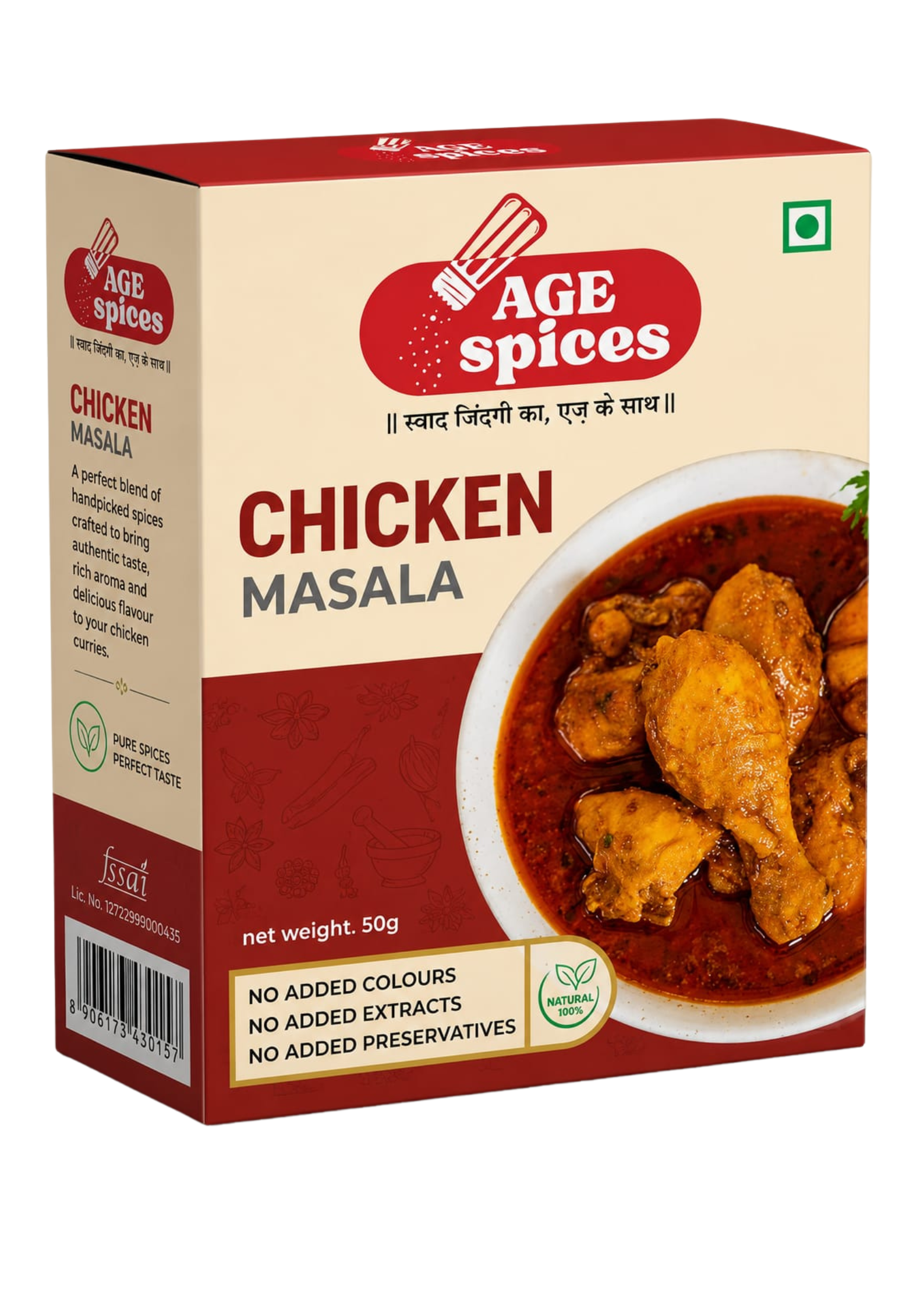 AGE Chicken Masala
