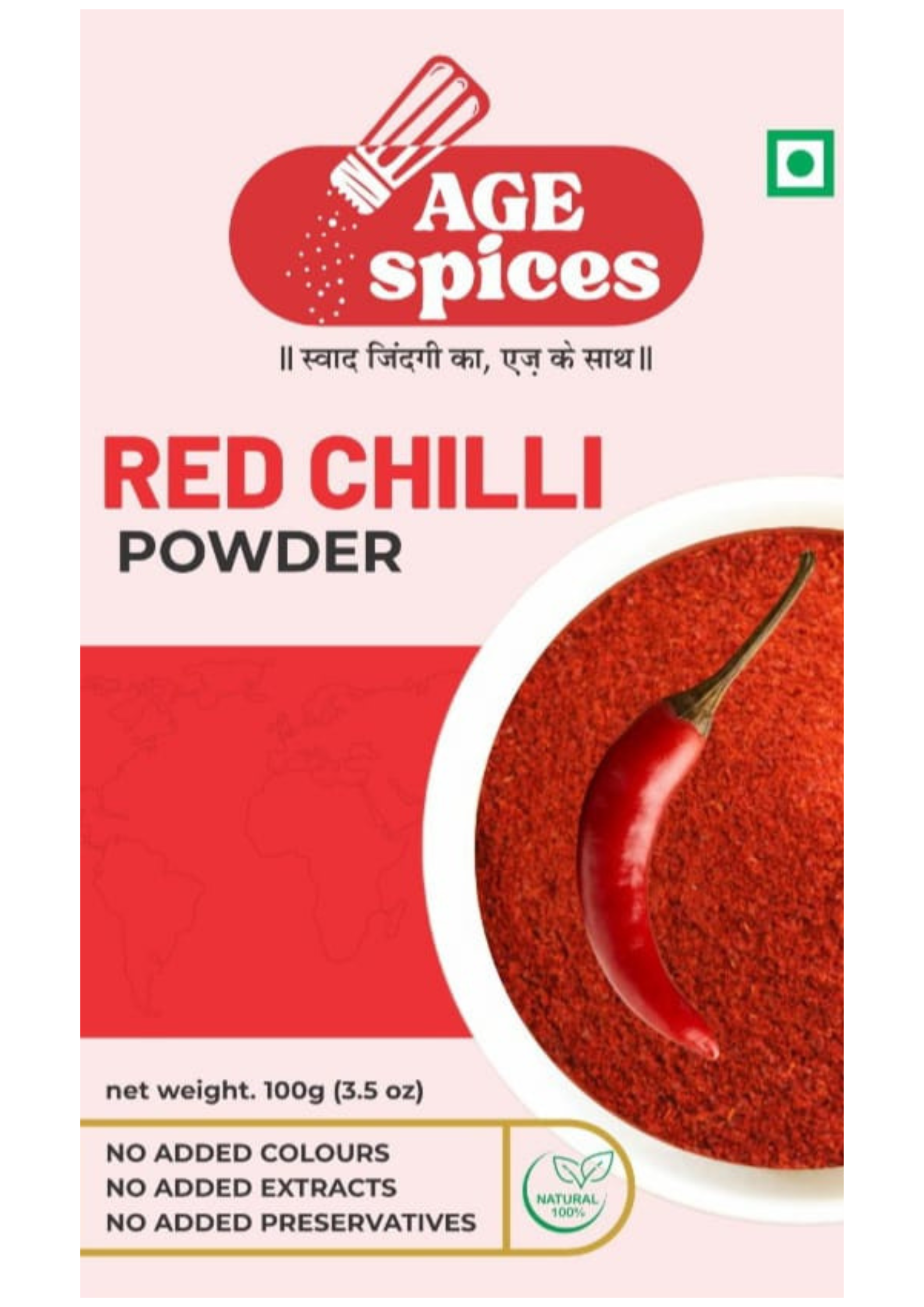 AGE Red Chilli Powder
