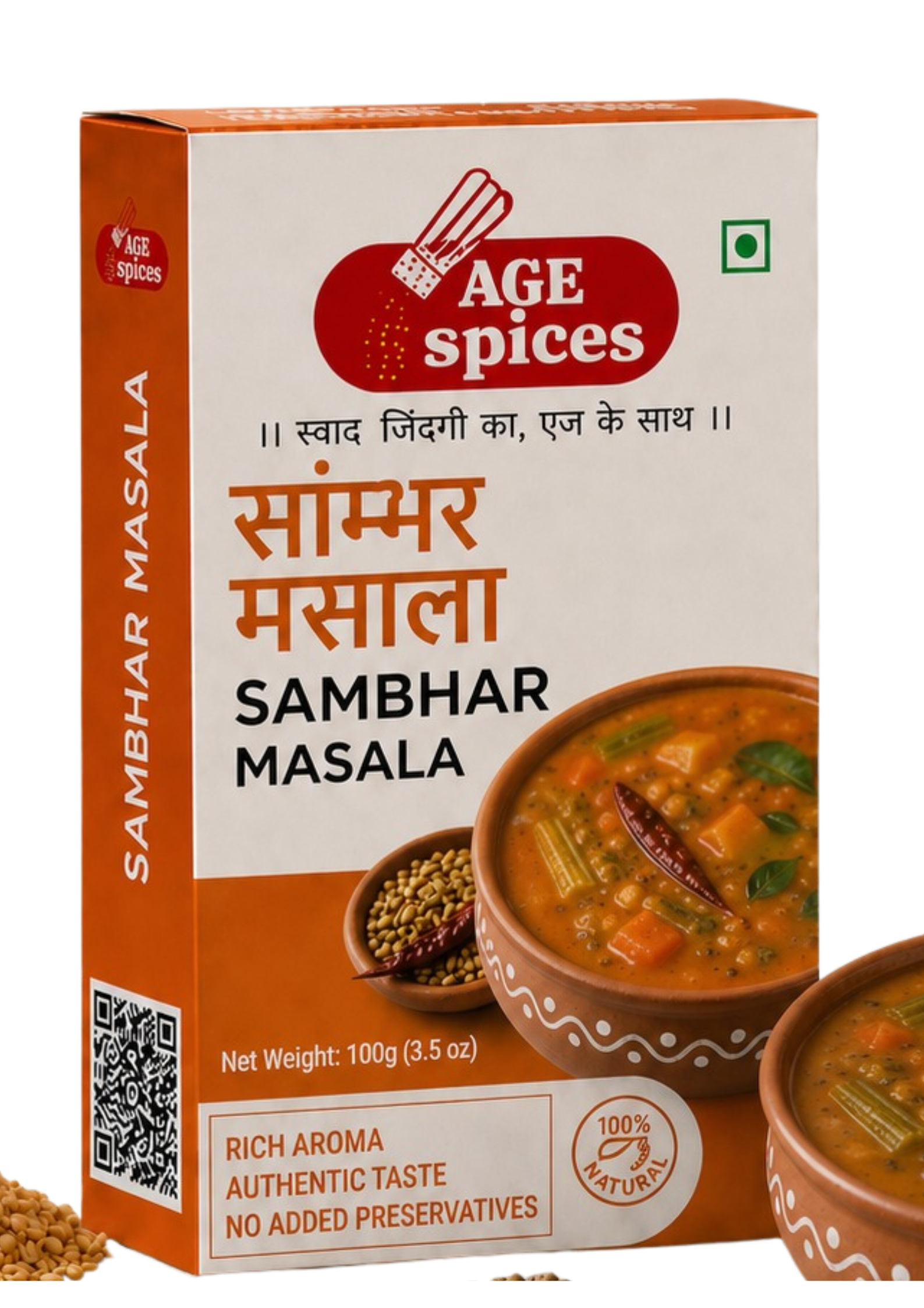 AGE Sambhar Masala