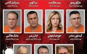 L'immagine presenta diverse persone identificate con i loro nomi e titoli, apparentemente in un contesto giuridico. Ogni individuo è fotografato frontalmente con espressioni serie, suggerendo una situazione di tensione o di critica. Le tonalità rosse e nere dello sfondo conferiscono un'atmosfera incisiva e solenne all'immagine.