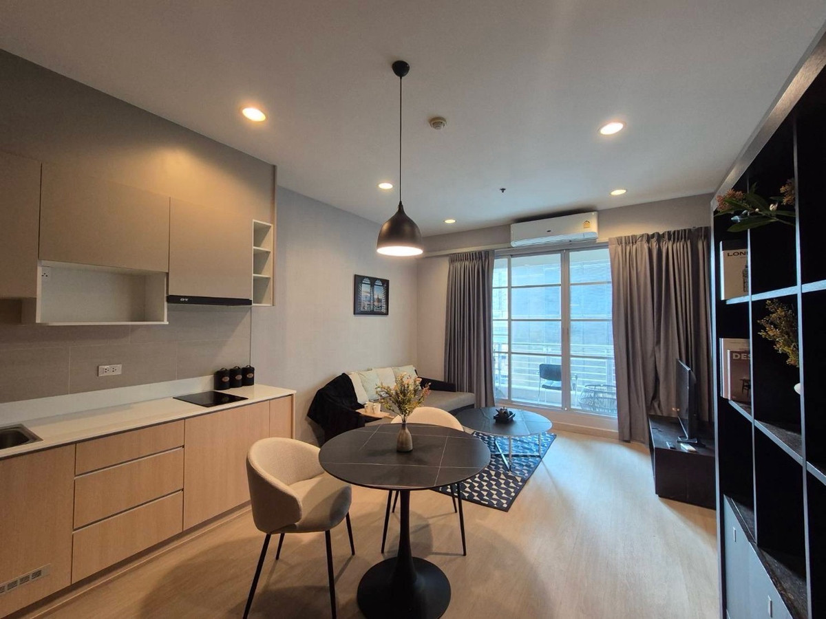 Baan Klang Krung Siam - Pathumwan