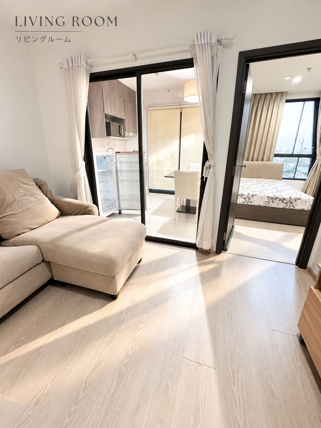 1-Bed Condo for Rent at Elio Del Nest