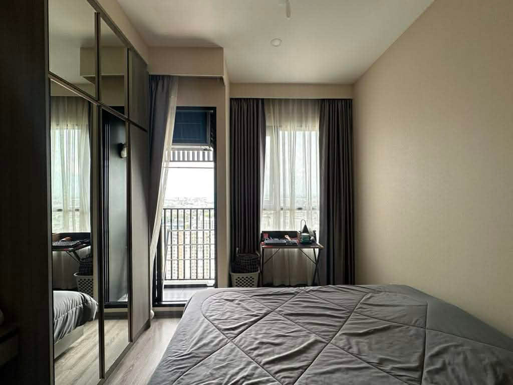 Knightsbridge Prime Onnut