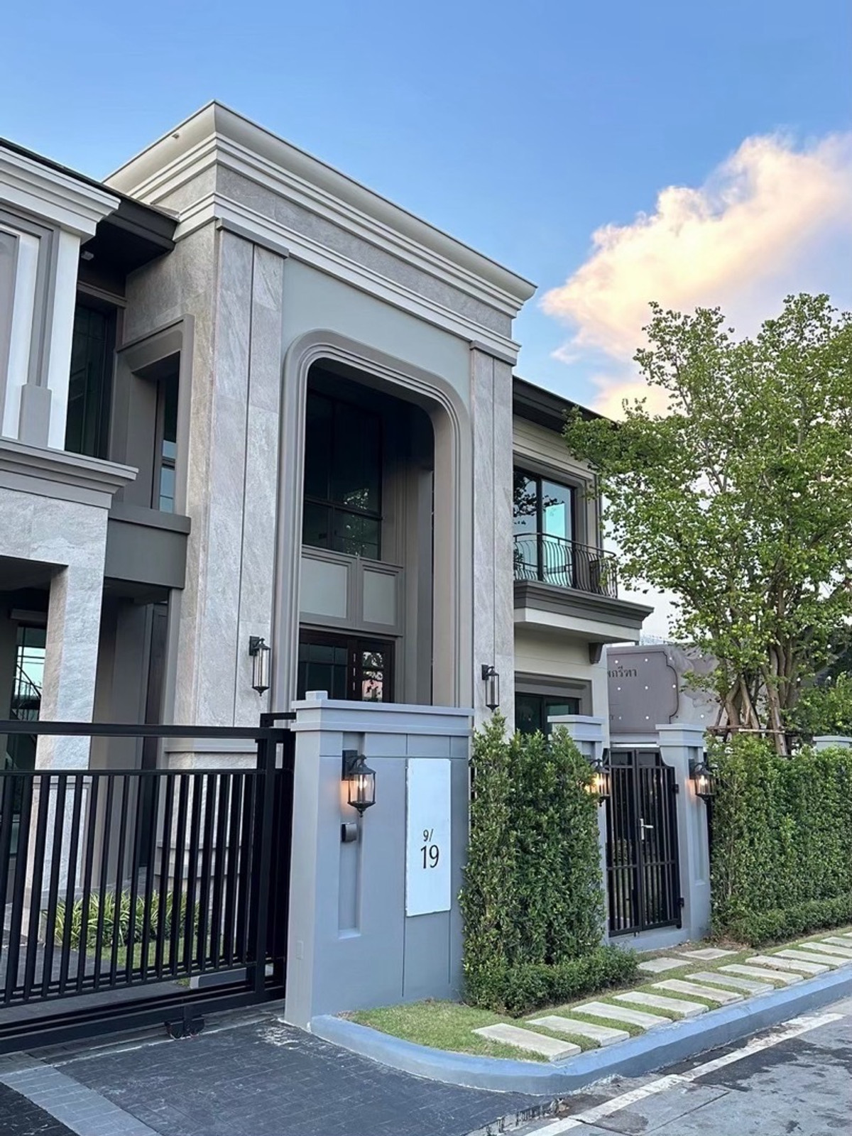 Grand Bangkok Boulevard Krungthepkreetha