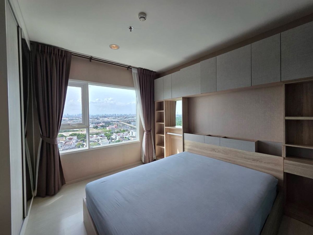 Aspire Erawan