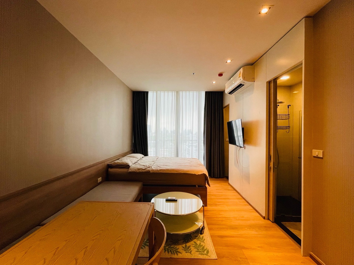 Park Origin Phrom Phong