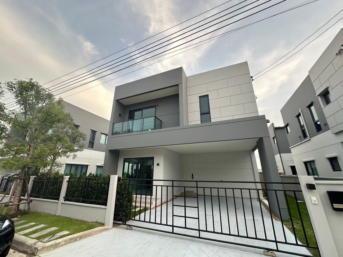 Centro Bangna Phase 1