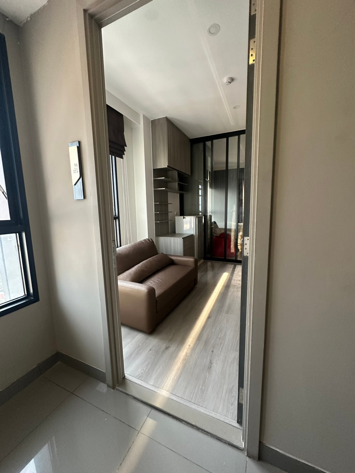 Knightsbridge Prime Onnut