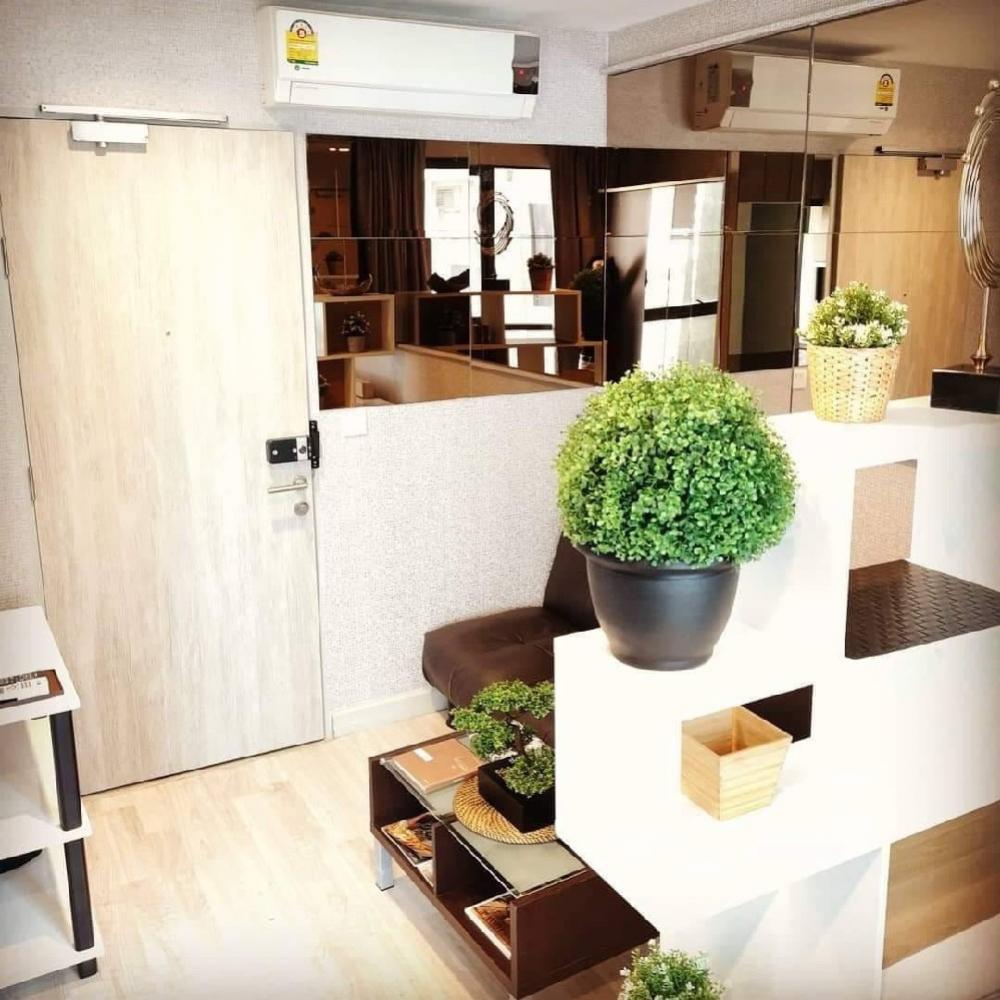 Ideo Mobi Rama 9