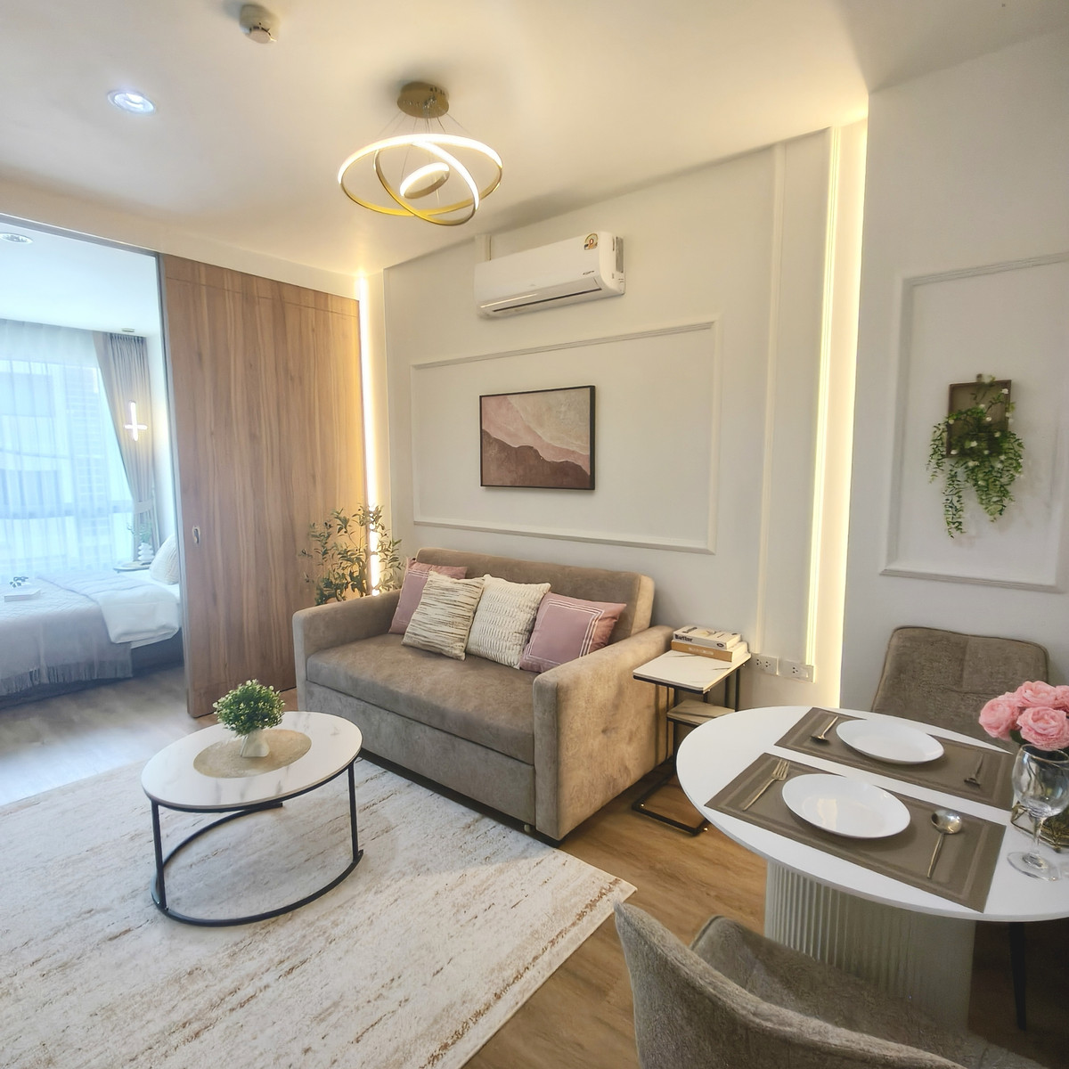 Happy Condo Ladprao 101