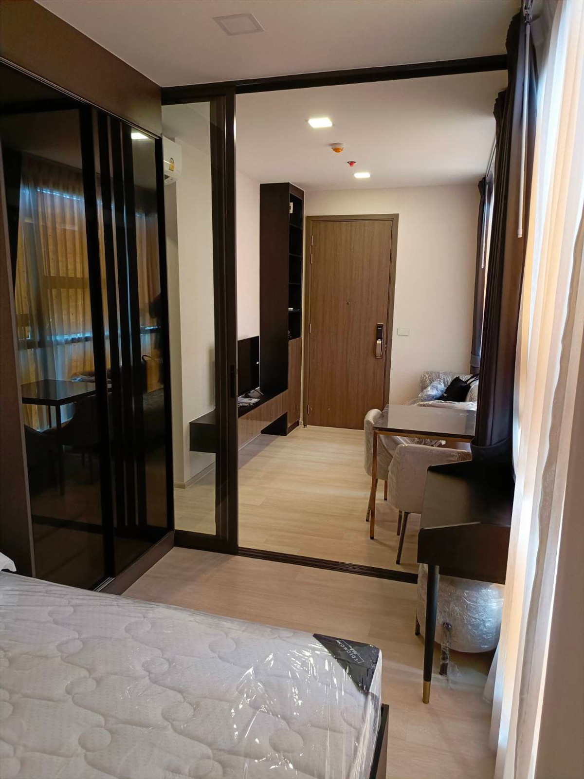 The Privacy Jatujak
