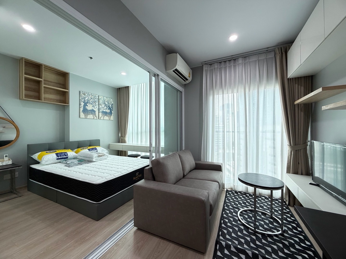 Noble Revolve Ratchada 2