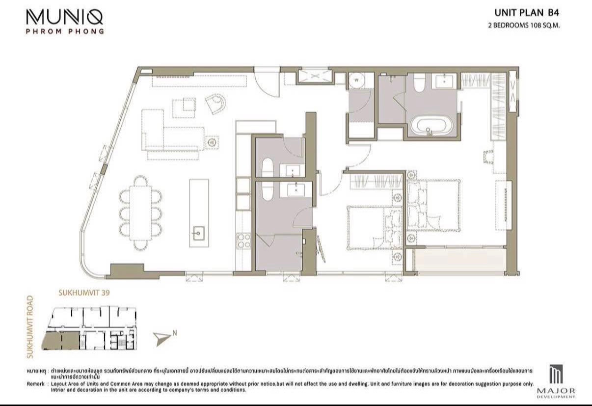 MUNIQ Phrom Phong