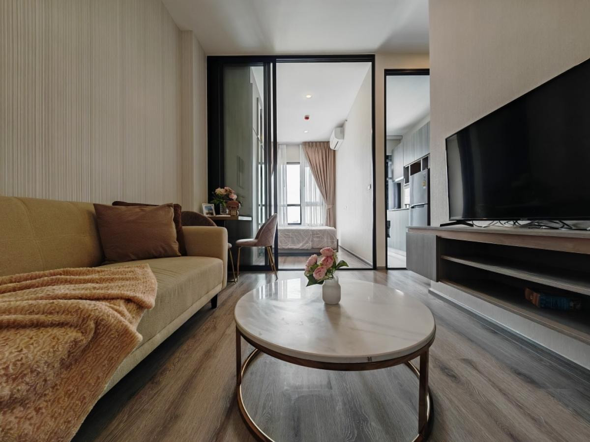 Knightsbridge Prime Onnut