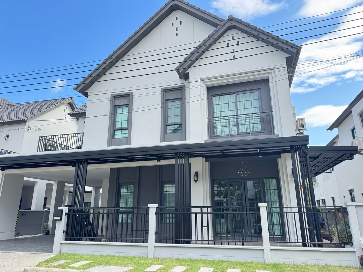 Centro Bangna Phase 1