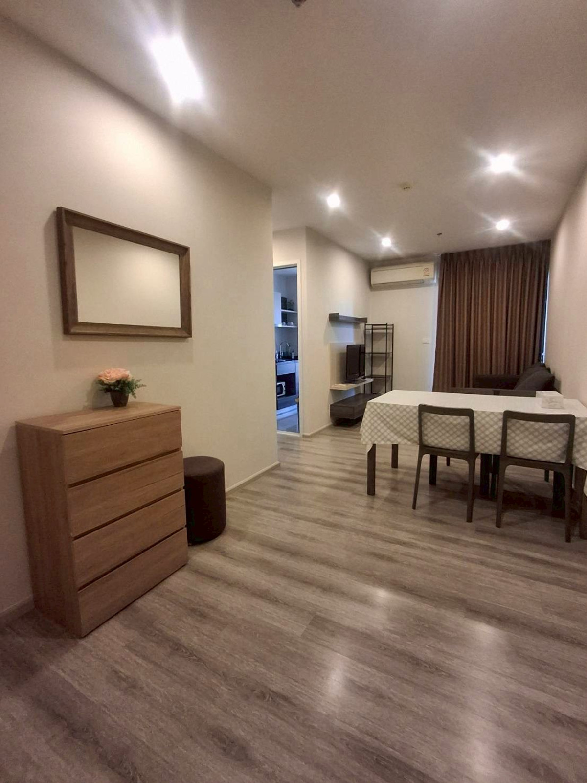 Centric at Ari Station