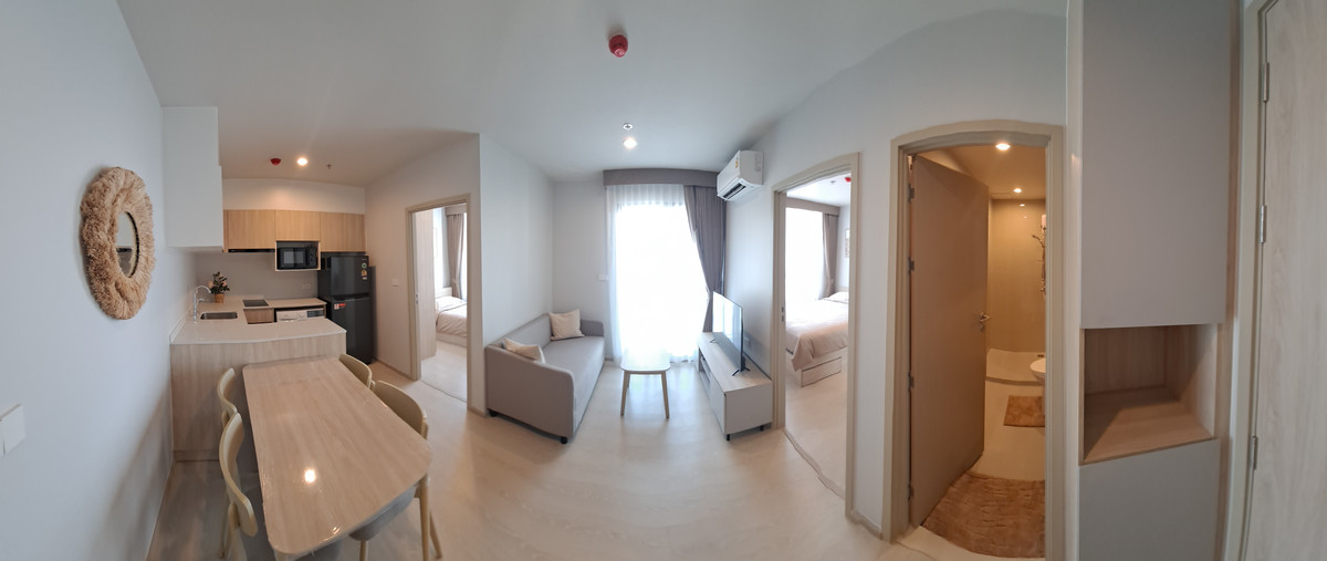 Nue Mega Plus Bangna