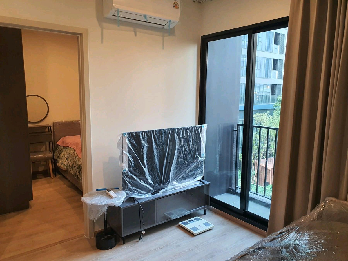 Noble Nue District R9