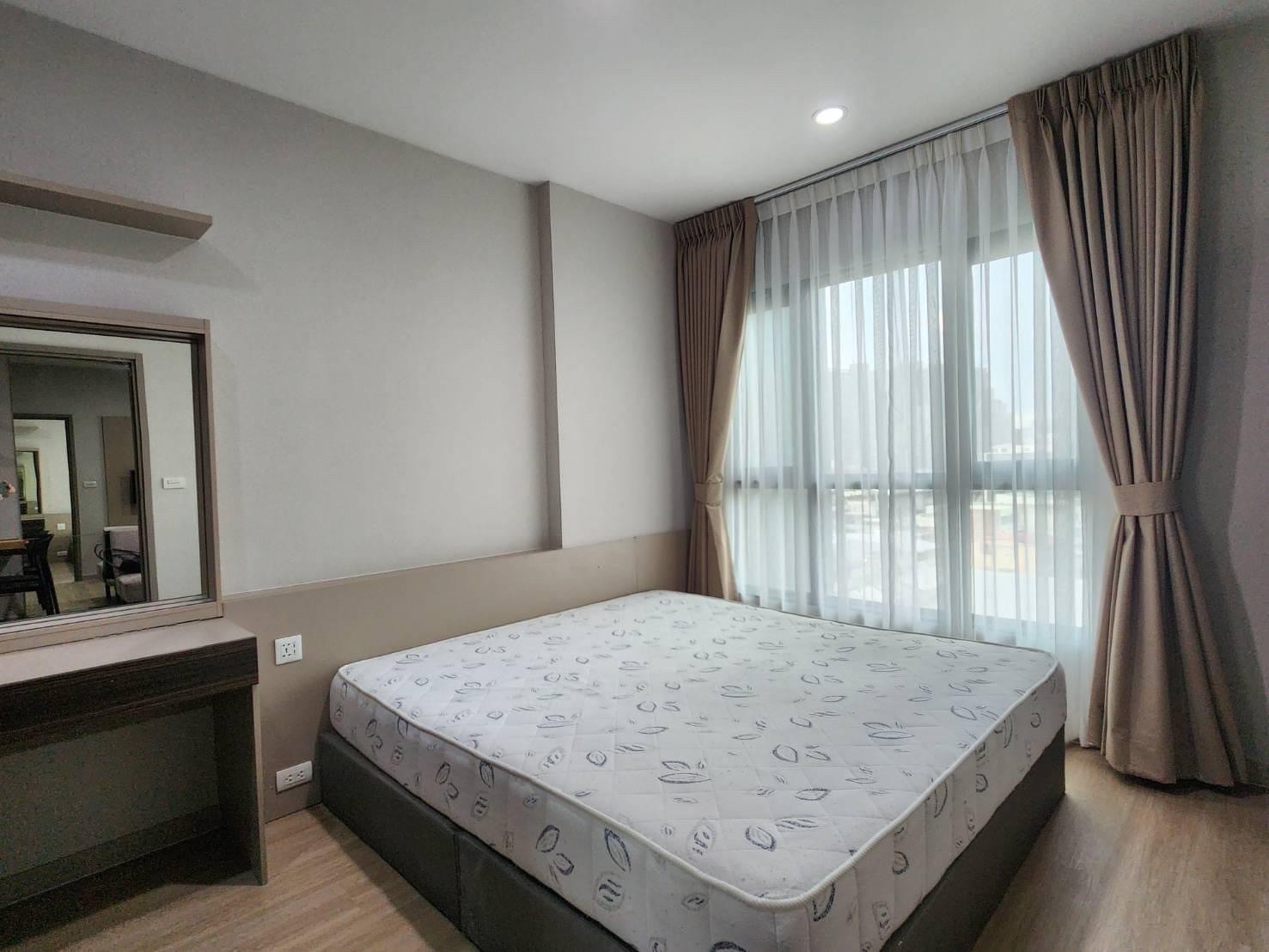 TEAL Sathorn - Taksin