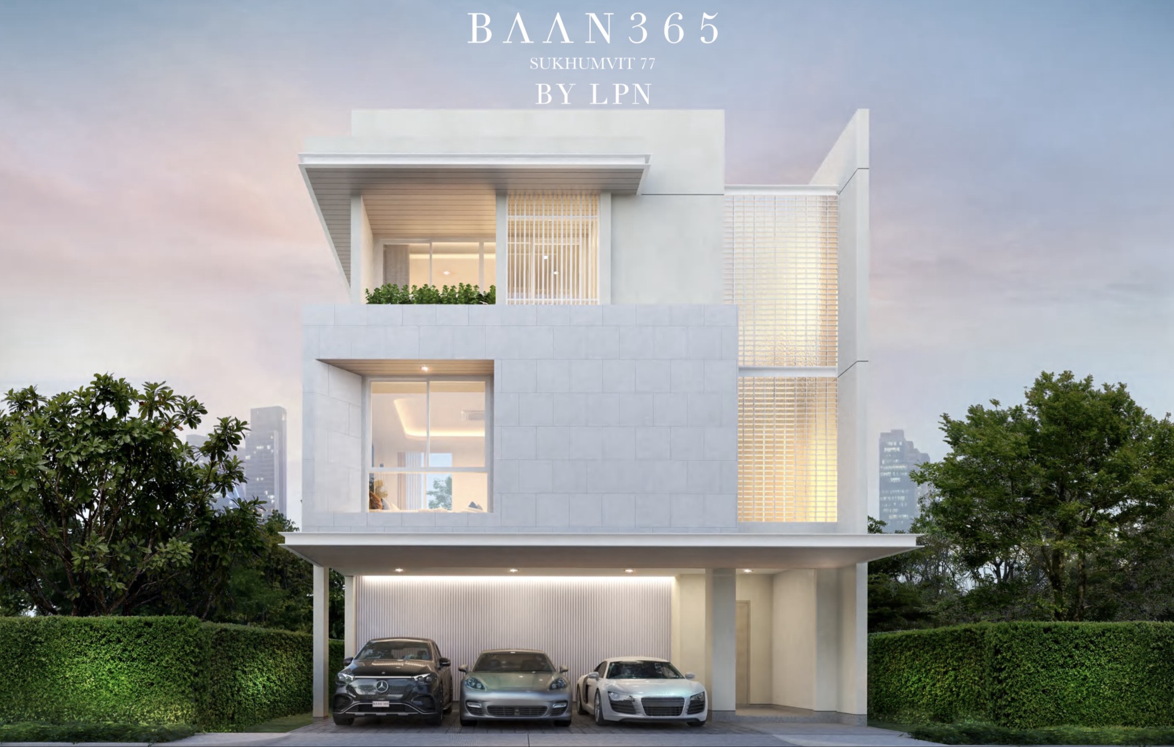 Baan 365