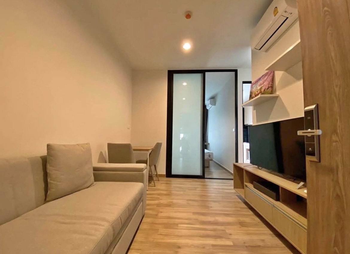 Niche MONO Sukhumvit Bearing