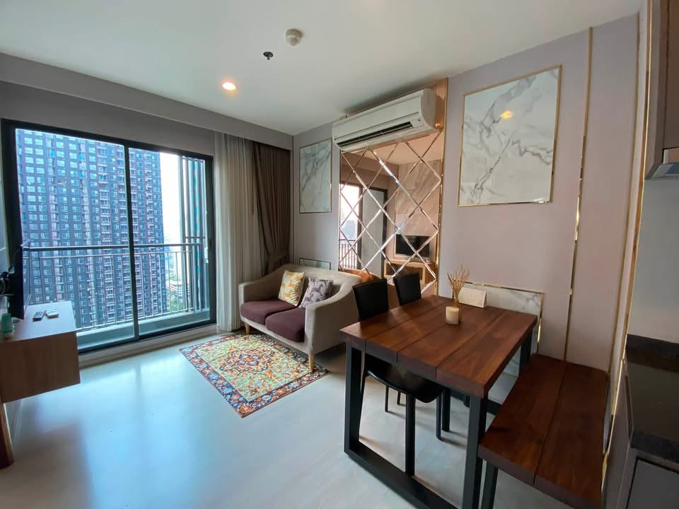 Rhythm Asoke
