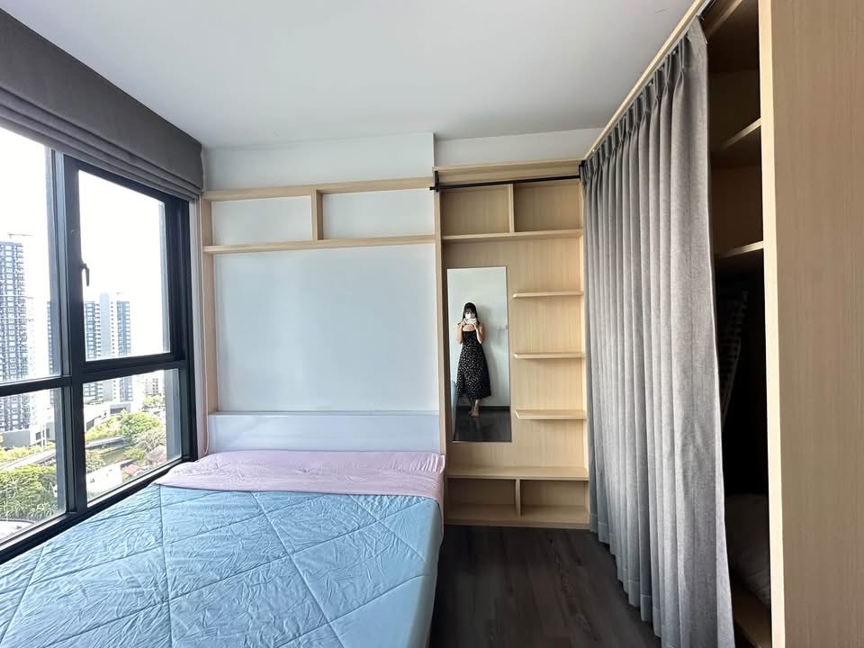 The Base Park West Sukhumvit 77
