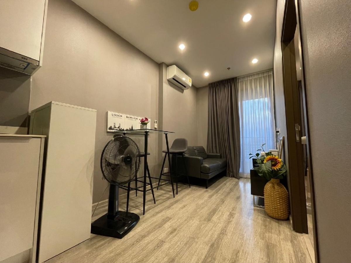 Ideo Mobi Sukhumvit 66