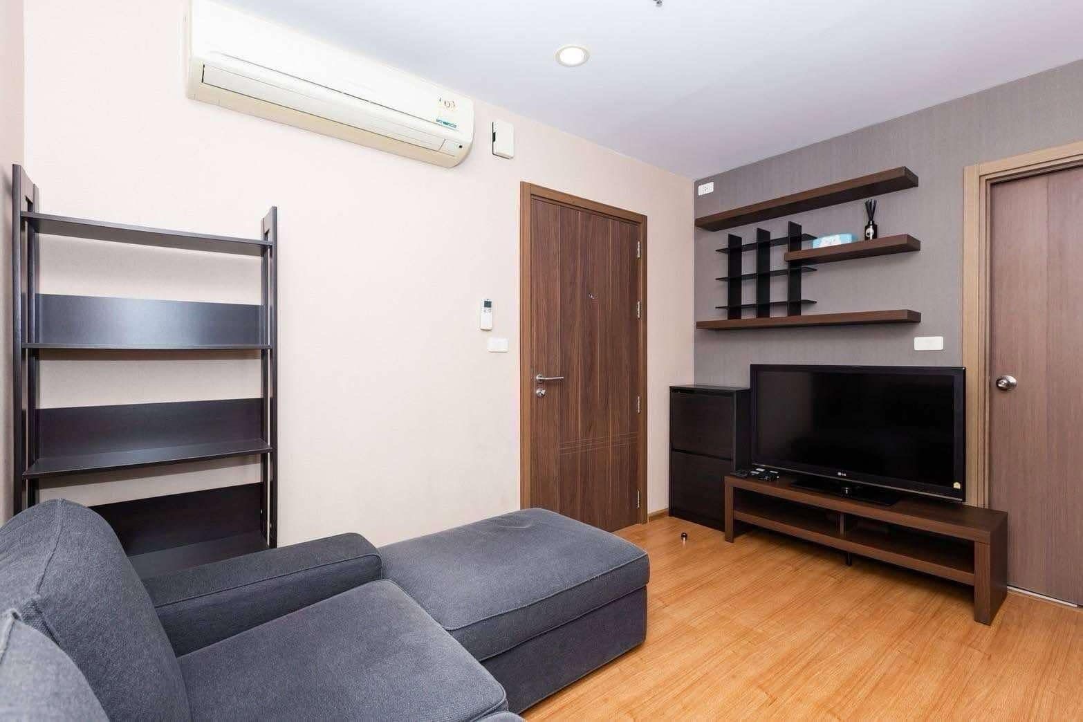 The Base Sukhumvit 77