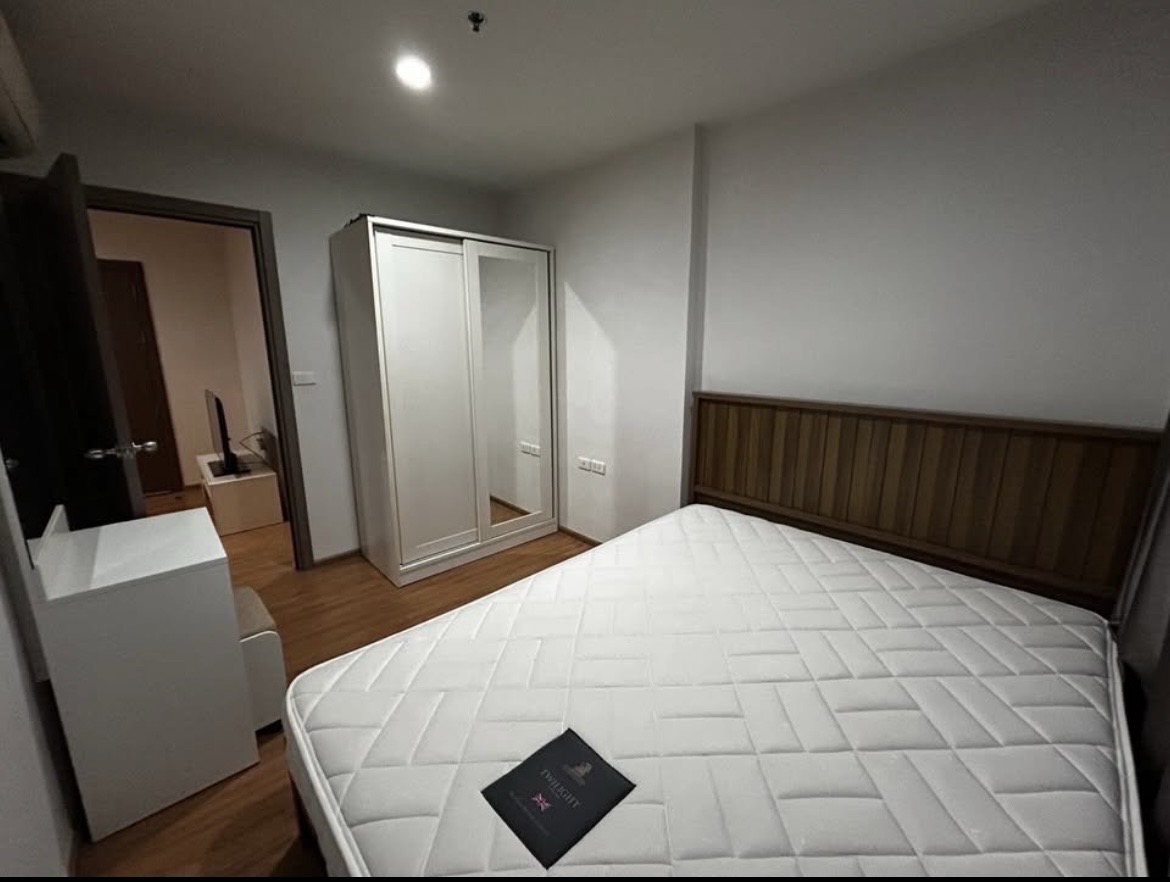 The Base Sukhumvit 77