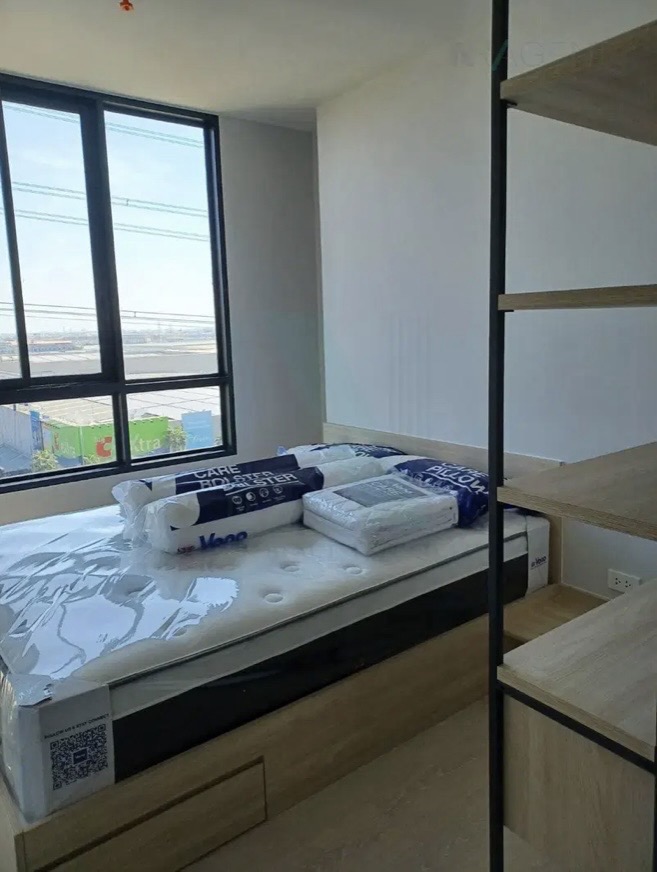 Nue Mega Plus Bangna