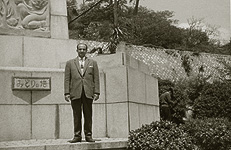 Charlie, founder of American Pearl