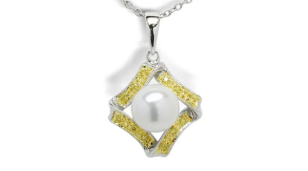 Athena a Japanese Akoya Cultured Pearl Pendant