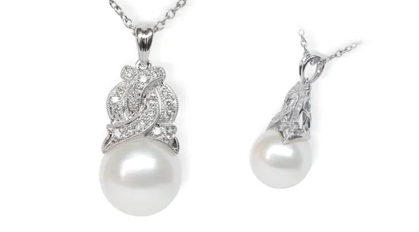 Aine a White South Sea Cultured Pearl Pendant