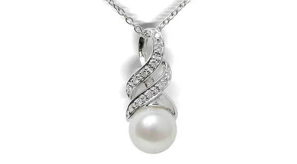 Vivian a Japanese Akoya Cultured Pearl Pendant