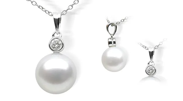 Single Pearl a White South Sea Cultured Pearl Pendent
