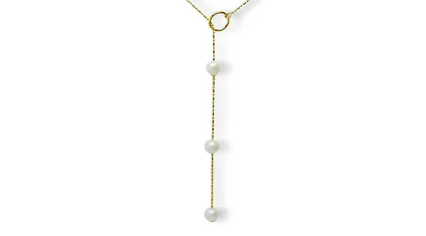 Float a Japanese Akoya Cultured Pearl Pendant